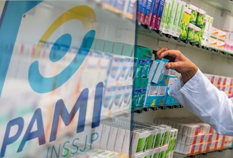 Pami