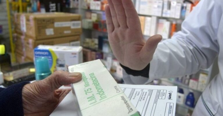 farmaciapami-780x405