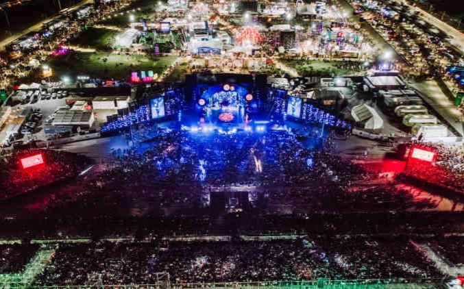 Redefinen la fecha de la Fiesta del Sol 2025 por las elecciones