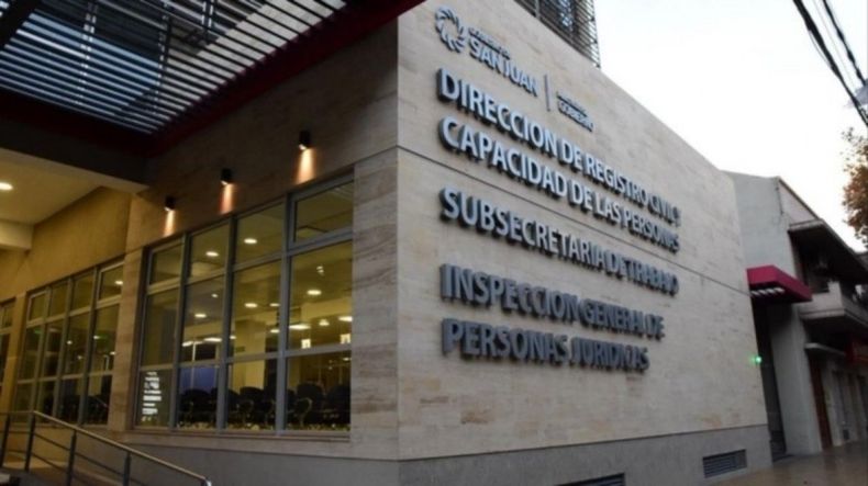 De esta manera se solicita el certificado de expediente de personería jurídica en trámite