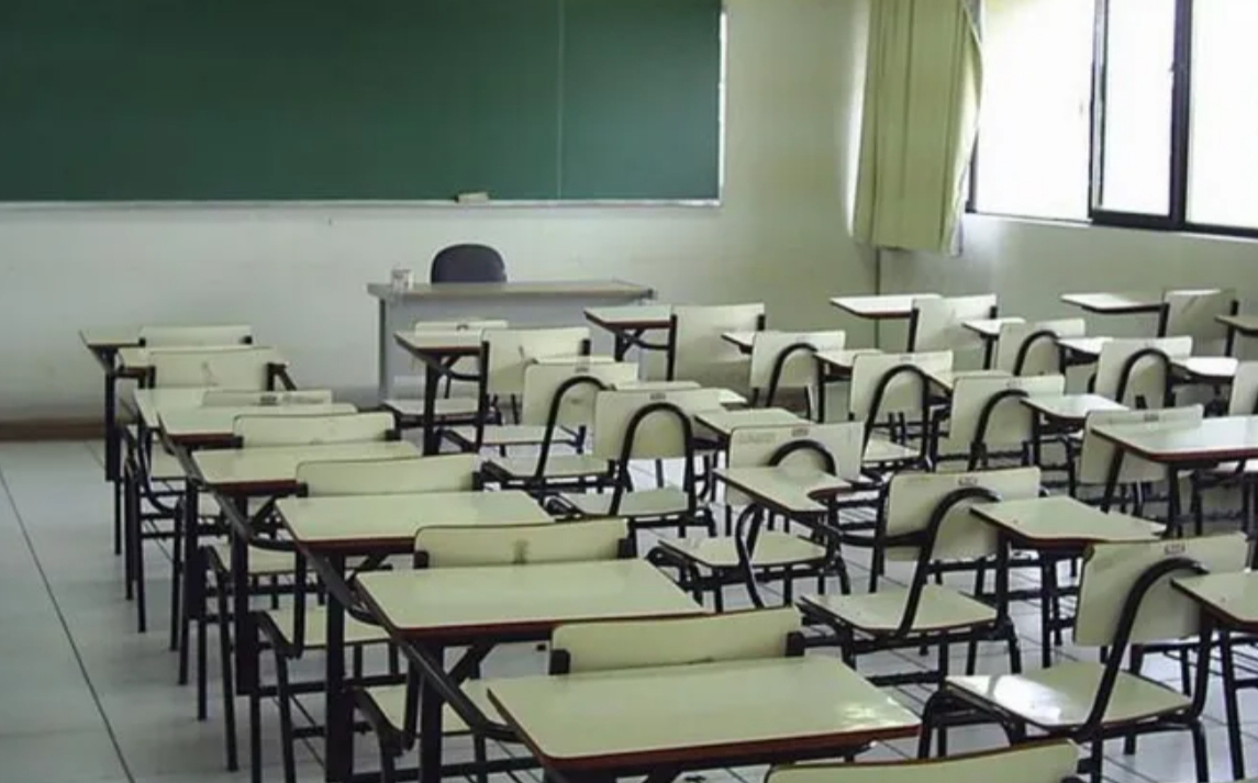 Colegios en San Juan no tendrán clases este próximo miércoles
