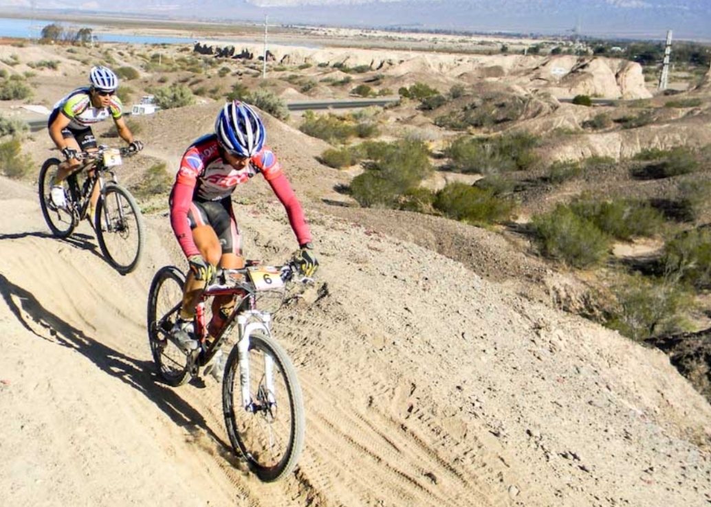 Competencia en ciclismo de montaña: mira en qué fecha será