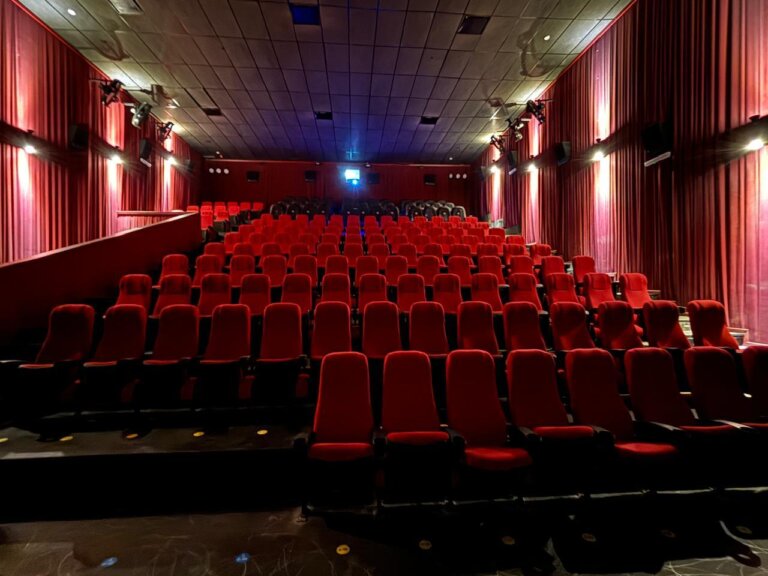 MULTIPLEX SAN JUAN 7