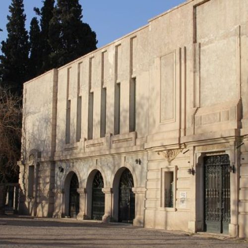 El Archivo Provincial de la Memoria presentará su primera muestra histórica en San Juan