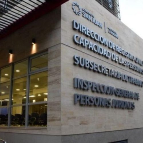 De esta manera se solicita el certificado de expediente de personería jurídica en trámite
