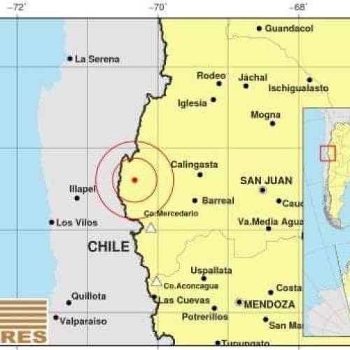 Mira lo que paso en el cine del Hiper Libertad durante el temblor