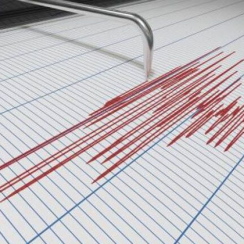 Fuerte sismo se percibió en San Juan en la tarde de este domingo