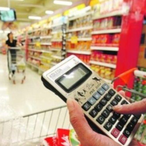 La inflación de Noviembre 2025 fue del 2.1% en San Juan