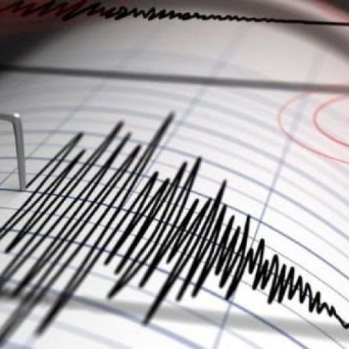 Fuerte temblor se sintió esta tarde en San Juan