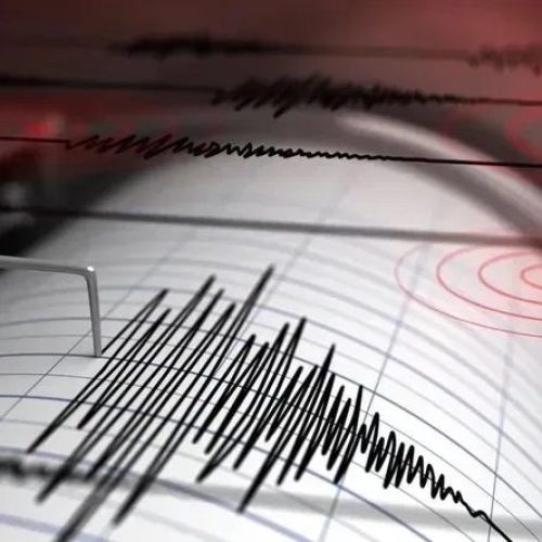 Fuerte sismo se registró en San Juan